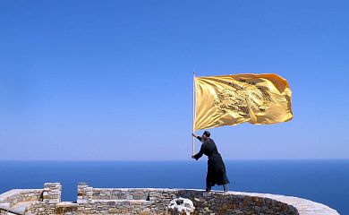 A Pilgrimage to Mount Athos